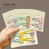 儿童发饰小女孩头饰可爱兔子发夹刘海夹宝宝发夹女童2026新款 发卡