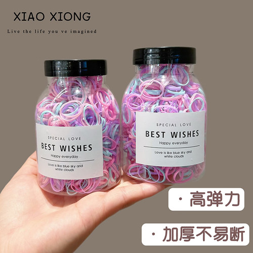 儿童发饰可爱小号彩色发圈