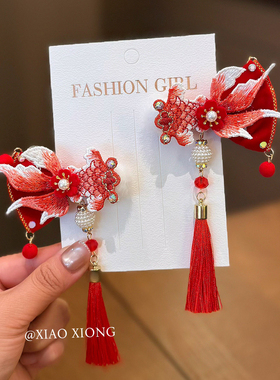 儿童新年发饰女童锦鲤头饰红色喜庆新中式发夹宝宝过年发卡高级感