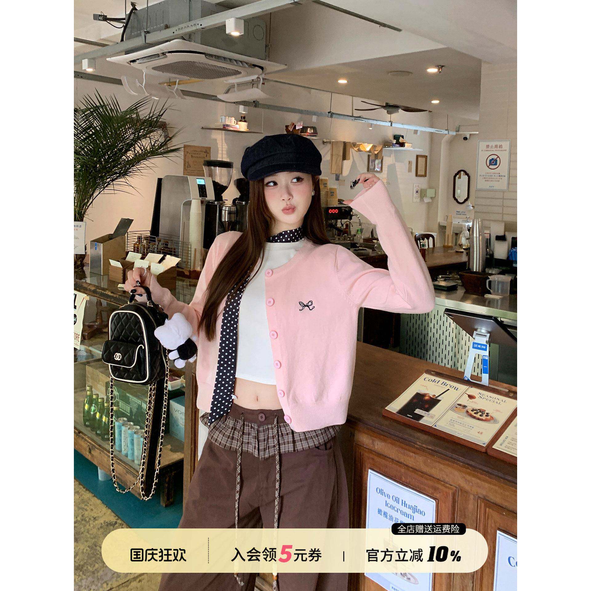 苏三三 粉色外搭针织开衫女2025新款巨好看早秋毛衣外套刺绣上衣