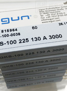 1.3mm七爪强力测试探针GKS100225130A1000 2000 3000 ingun英钢针