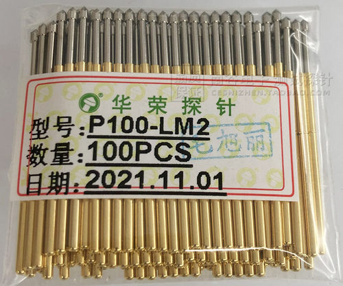 华荣测试探针南谷P100-LM2100mil