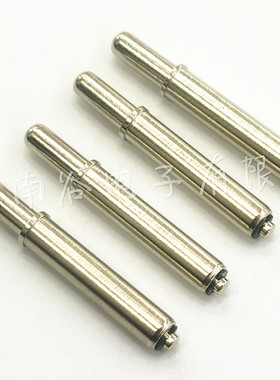 原装华荣 GP-2J 4.0mm圆头 光板定位柱5.0*38mm 铜托针弹簧测试针