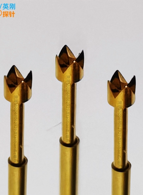 ingun英钢测试探针GKS069304090A0700 0.69*16.5mm 0.9mm四爪梅花