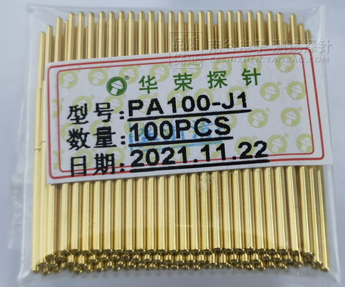 华荣测试针PA100-J10.99mm圆头