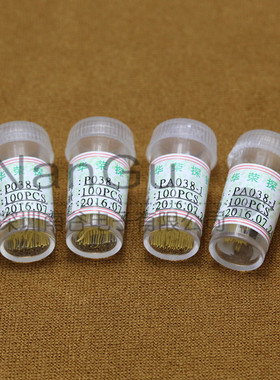 原装华荣 测试探针 0.38×12mm弹簧针 P038-J/PA038-J 0.28mm圆头