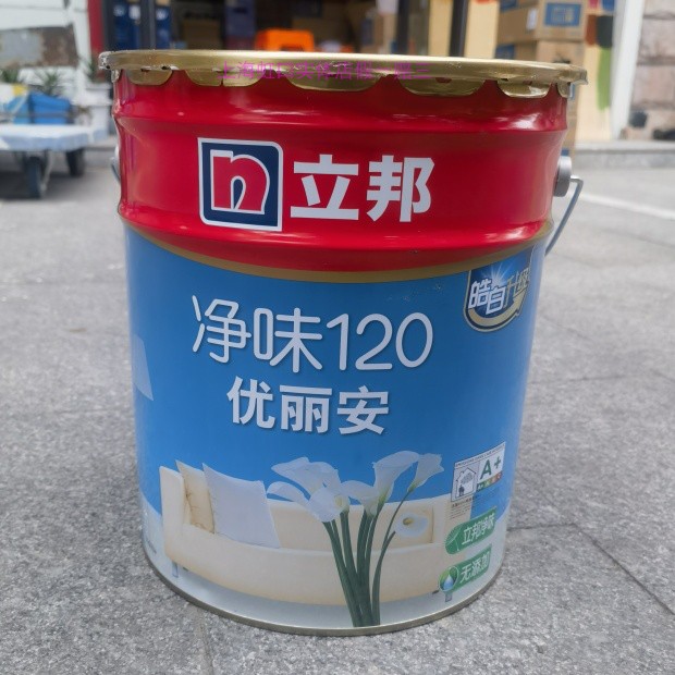 防霉面漆上海内墙乳胶漆立邦遮盖