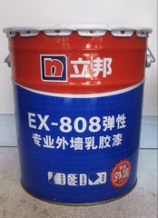 立邦漆808弹性抗裂外墙涂料乳胶漆抗污抗藻707墙面漆底漆防水调色