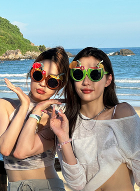 夏威夷风情夏日酒杯眼镜