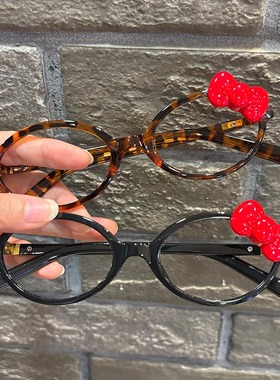 卡通古早复古蝴蝶结ins椭圆黑框豹纹眼镜平光镜素颜显脸小防蓝光