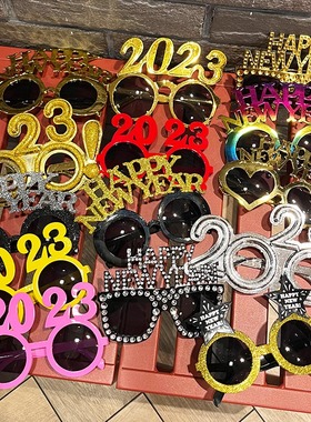 圣诞2024跨年眼镜新年数字眼镜