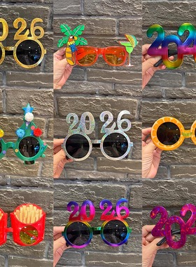 夏威夷沙滩party墨镜新年圣诞节搞怪派对眼镜夏日清凉装扮太阳镜