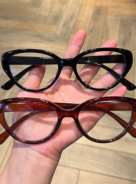 复古猫眼冷茶平光镜防蓝光眼镜