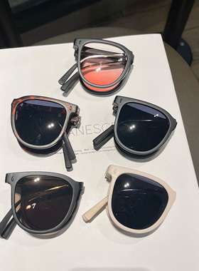 三代折叠眼镜腮红时尚墨镜