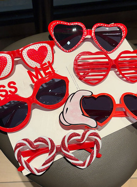 婚礼接亲伴郎墨镜结婚领证道具伴娘团ins派对爱心眼镜晨袍拍照