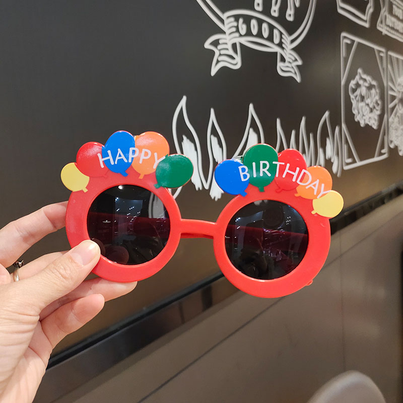 ins小红书同款搞怪闺蜜生日眼镜