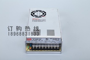 350 24V14.6A LED电源 350W开关电源