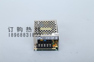 25W小体积开关电源 12V2A