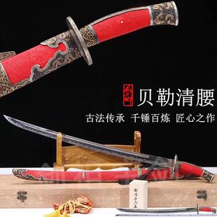 贝勒郡王佩刀清代绣春刀百炼千层钢刀剑冷兵器龙泉正品宝剑未开刃