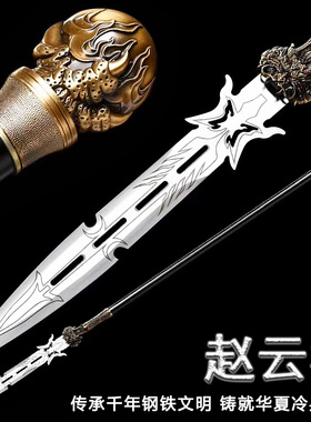 龙泉市赵云枪霸王枪红缨枪武术练习长枪长矛十八般兵器收藏未开刃