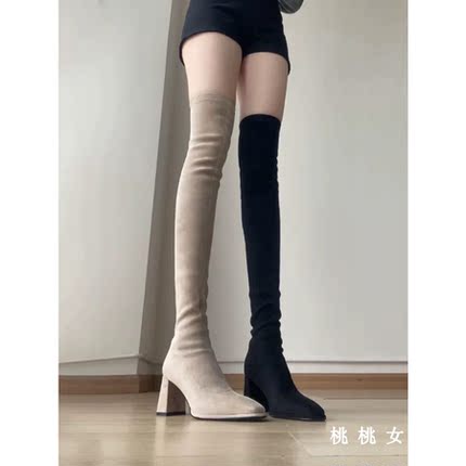 过膝长靴女2025秋冬新款方头粗高跟鞋子小个子瘦瘦靴高筒弹力靴子