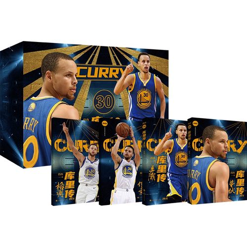 【官方正版】库里传全套4册 段冉著 弄潮+蛰伏+信条+格调 NBA篮球全明星书籍 时代华文书局 那些年我们一起追过的球星库里全传正版