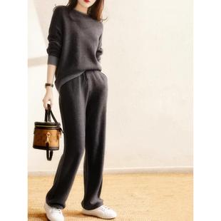 欧式休闲运动套装女春秋冬2026新款时尚名媛气质阔腿裤针织两件套