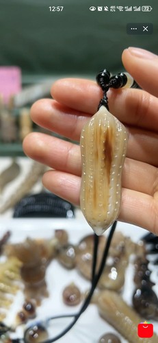 牦牛角好事花生吊坠