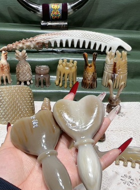 88折牦牛爱心贵妇指从12.86宽5.98厚1.85