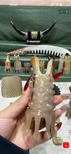 8.8折牦牛角海参长腿头疗长11.54宽4.32厚3.42