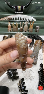 88折牦牛角18株眼周斜面0.45珠子莲蓬