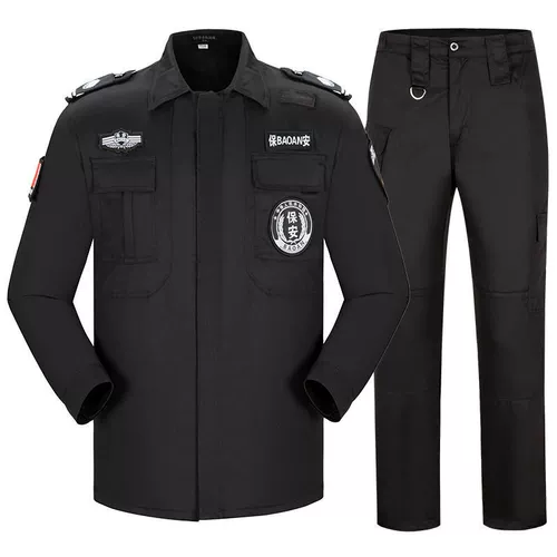 Осенний демисезонный комплект, черный комбинезон, униформа