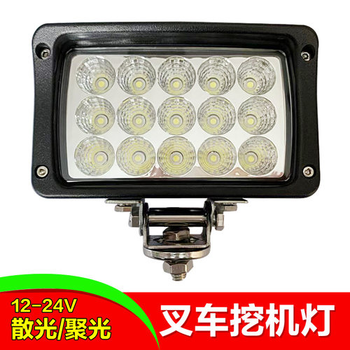 小松现代神钢卡特斗山挖掘机大臂灯铲车LED灯照明大灯12V24V散光
