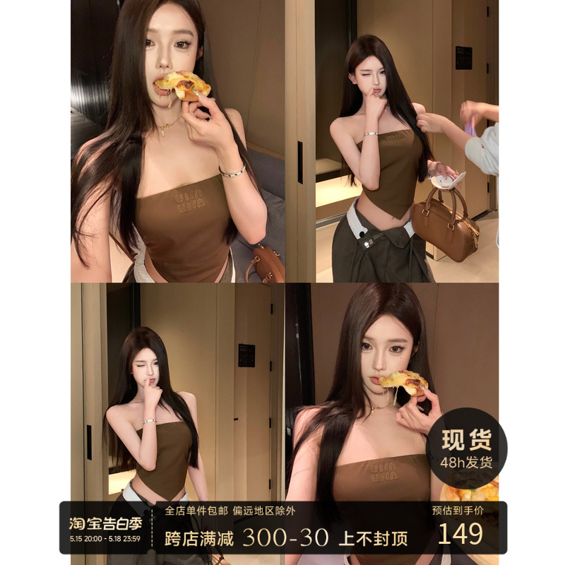 JAYKY YANG【唯miu主义】辣妹抹胸上衣设计感复古美式吊带背心女