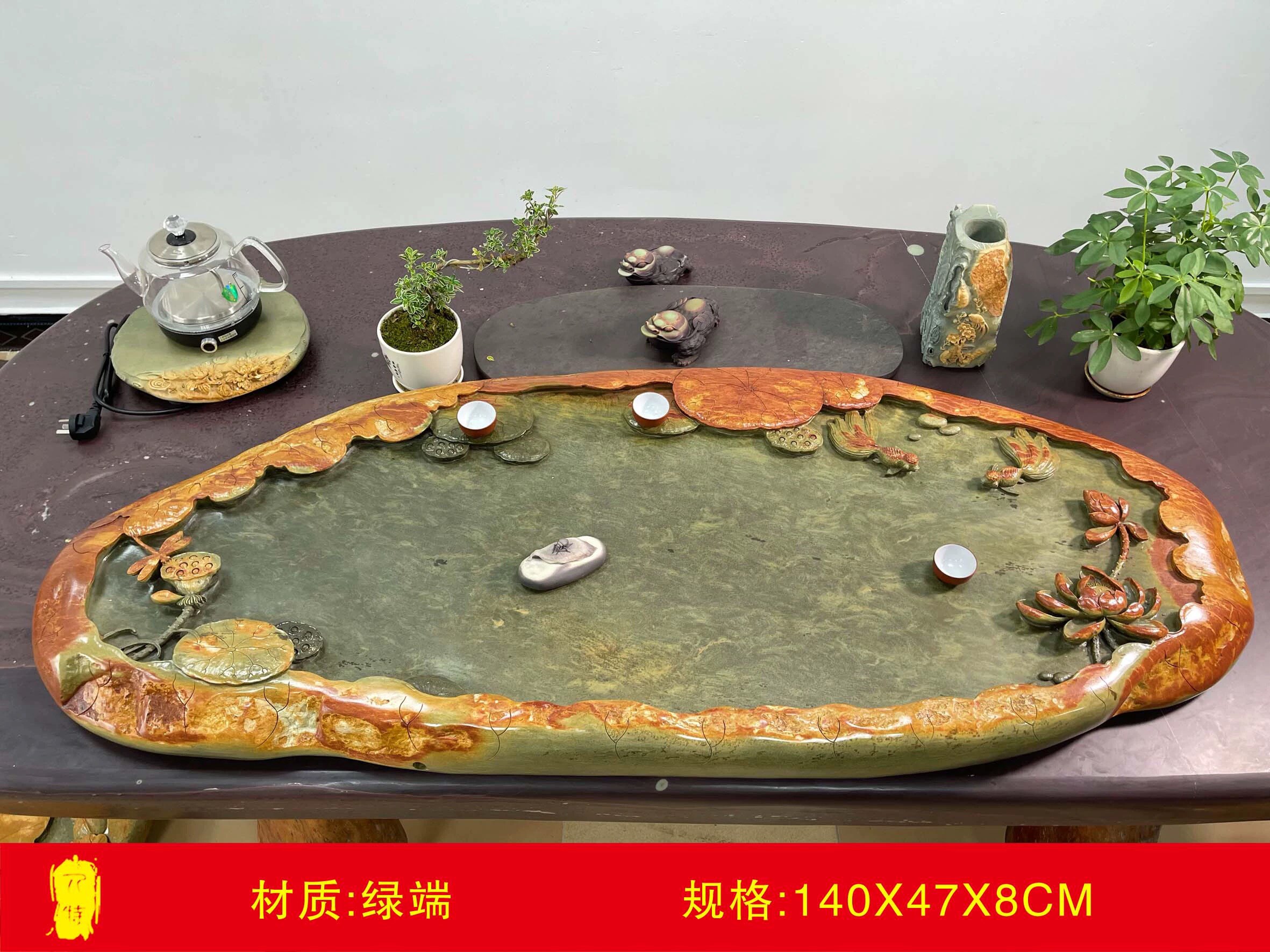 端砚石材茶盘中式复古风功夫茶具茶宠手工绿端排水式茶海山水美景