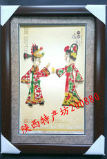 Театр теней 16厘米双人皮影带镜框 才子佳人6 旅游纪念品 挂饰