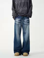 Tailang's Shop American Retro Niche Design Whiskered Flared Jeans for Men, High-End Cool Pants for Couples