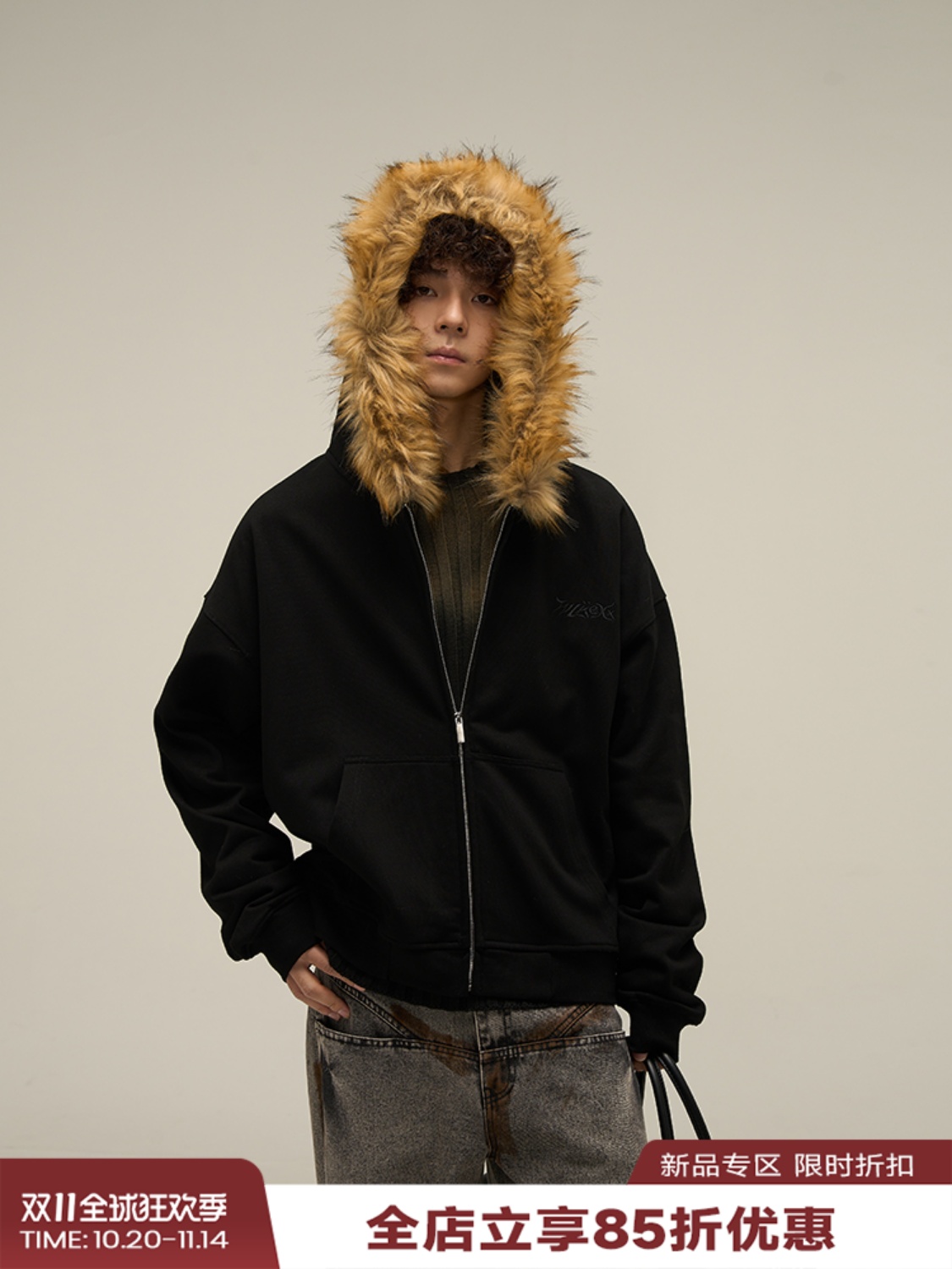 Zip Up Fur Hoodie (TAOBAO)