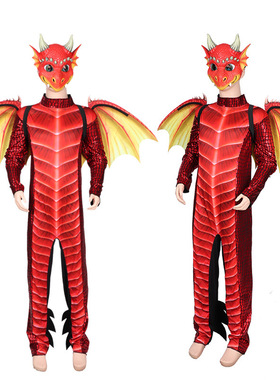 跨境电商外贸万圣节狂欢节儿童龙面具翅膀套装COSPLY派对舞会面具