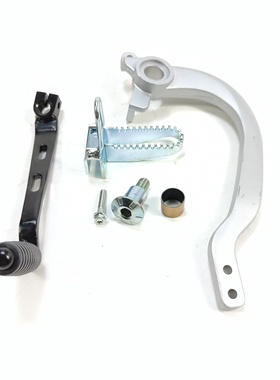 贝纳利502/X刹车踏杆小金鹏251钱江骁500后刹车踏杆变档换当踏板