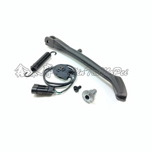 闪300单撑组件QJ300-12闪350边撑边脚安装架熄火开关螺钉弹簧