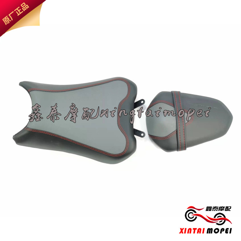追350-13钱江座垫座包坐垫坐包