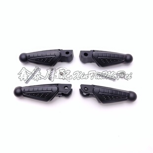 黄龙BJBN600前后脚蹬小黄龙300/302S赛追600脚踏板左右脚蹬子搁脚