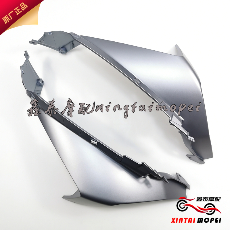 钱江贝纳利bj300gs-h连接板油箱