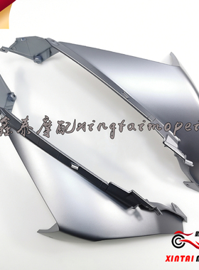 钱江贝纳利BJ300GS-H飓风302R左右联接板油箱护板左右连接板