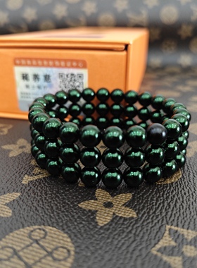 5400高斯强磁正品磁灸石项链