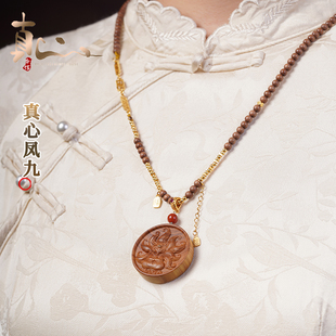 印度老山檀项链女款祥云锁和田玉高级感小众设计檀香木文玩春夏款