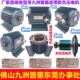 1.1kwJZF90S2 九州九洲普惠负压风机电机马达YS90S 13C