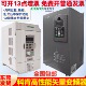 广州科肯coreken单相三相变频器H100H200H300系列单相220V输入380