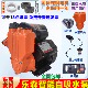 乐森智能全自动增压泵家用冷热水自吸泵加压自动启停自来水全静音